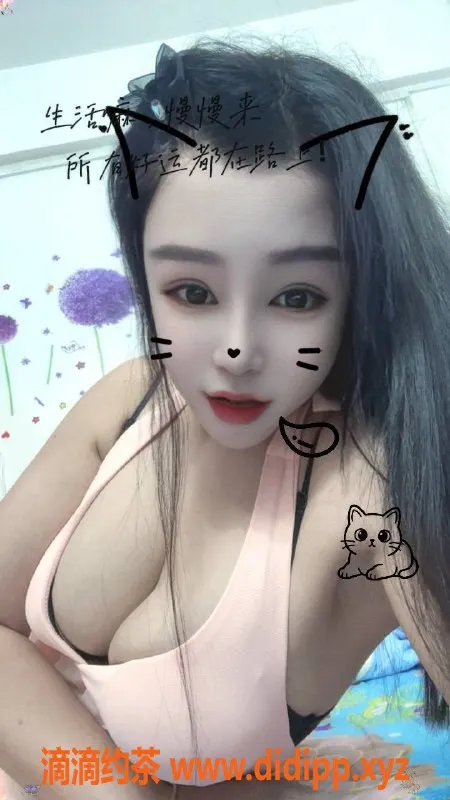 中山楼凤-坦洲00后美丽双子，快餐300洗吹400等你来体验