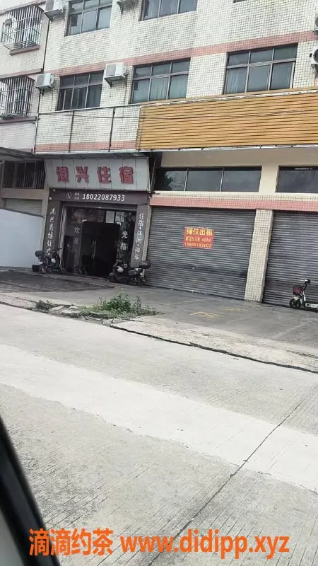 中山楼凤资源信息,中山坦洲优质服务，来宾年龄不限，300元快餐可享受