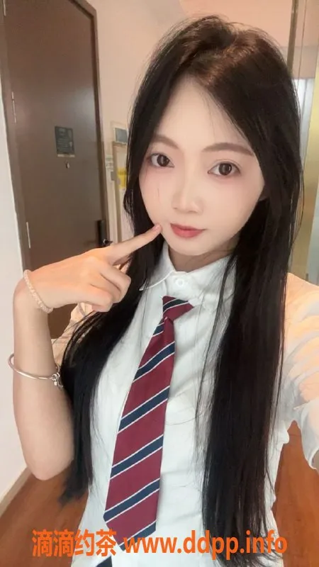 中山楼凤-石岐佳宝，19岁C罩杯，服务超赞只需700/P