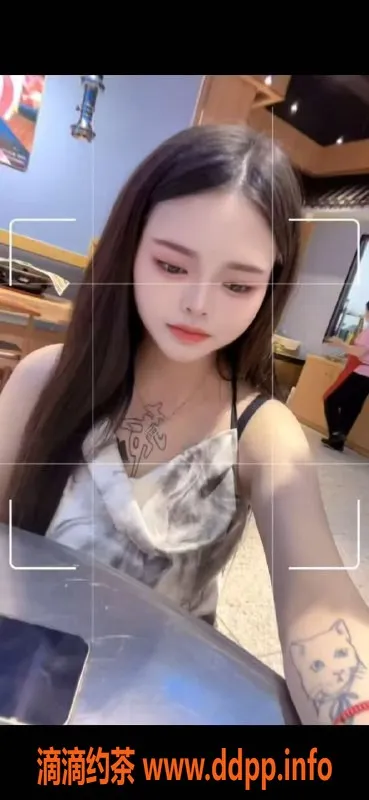 中山上门服务资源信息,中山上门快餐包夜，1800元起