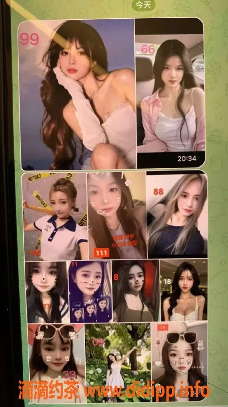 中山spa会所资源信息,中山西区精品按摩 62kg美女推荐