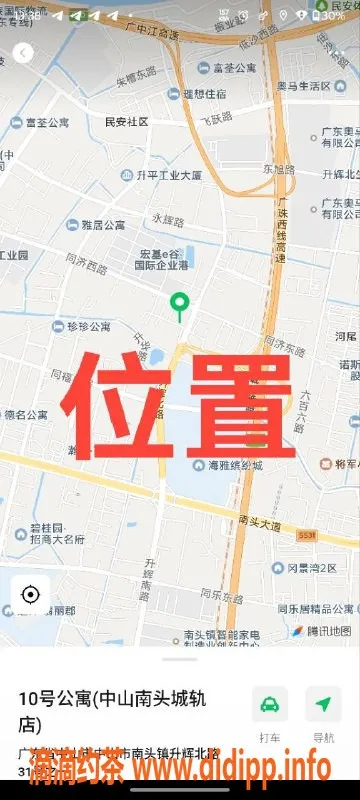 中山楼凤-中山南头两位漂亮妹子，300元快餐服务