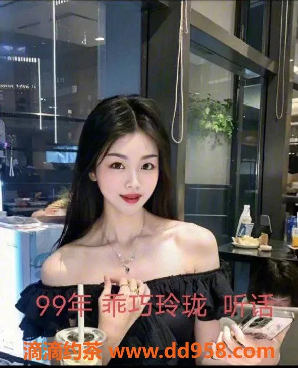 中山楼凤-中山横栏专业服务 350起欢迎体验