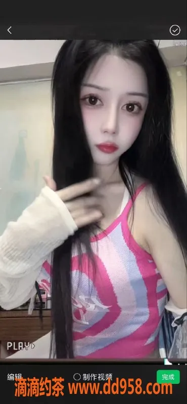 中山楼凤-江门江海3位女神，快餐仅300元！