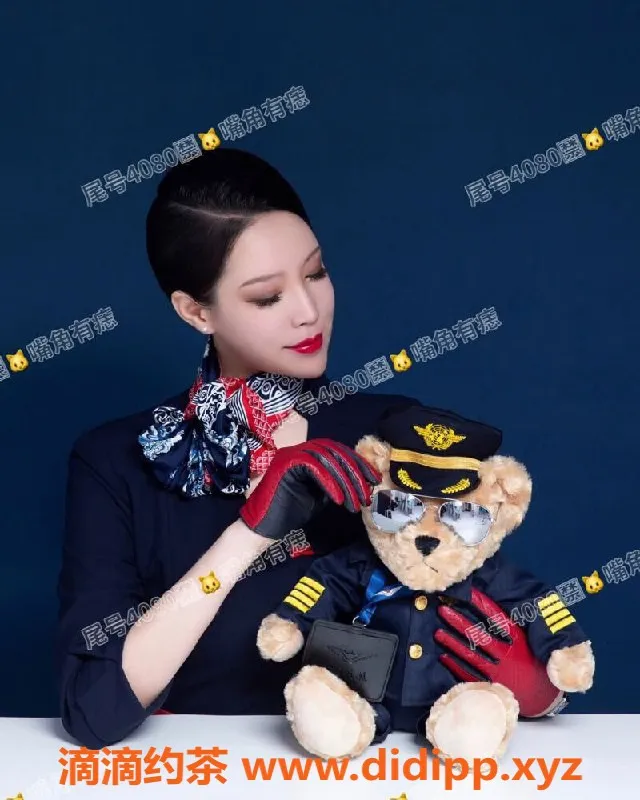 无锡楼凤-梁溪区高颜值空姐，177cm/52kg，真诚陪伴