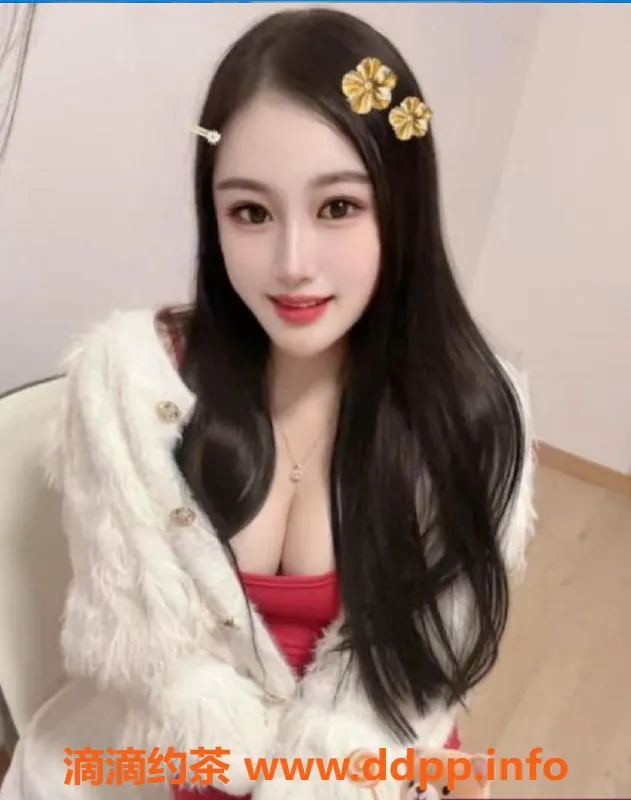 嘉兴楼凤资源信息,南湖区少妇上岸先斩薄情人，500元一晚