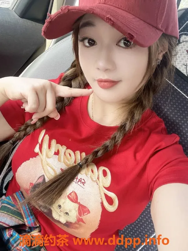 嘉兴楼凤资源信息,南湖区浅浅，600元，服务好，网友推荐！