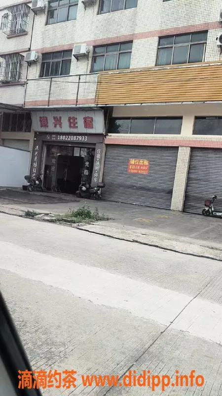 中山楼凤资源信息,中山火炬快餐300元，洗吹做400元