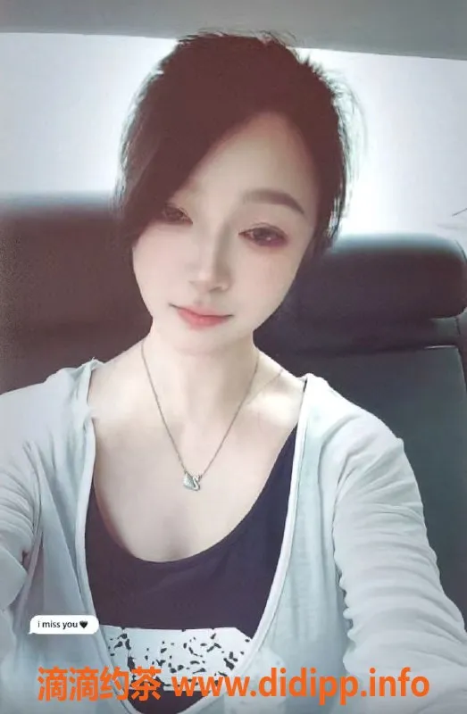 南昌楼凤-经开御姐糖糖，身高164，诱惑多样