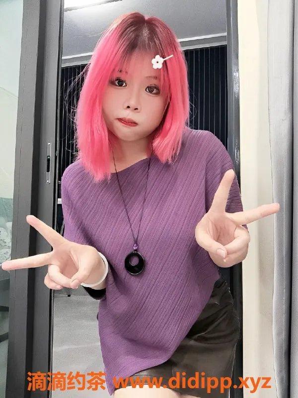 中山上门服务-东升新人糖豆，19岁胸围36D，宅男福利