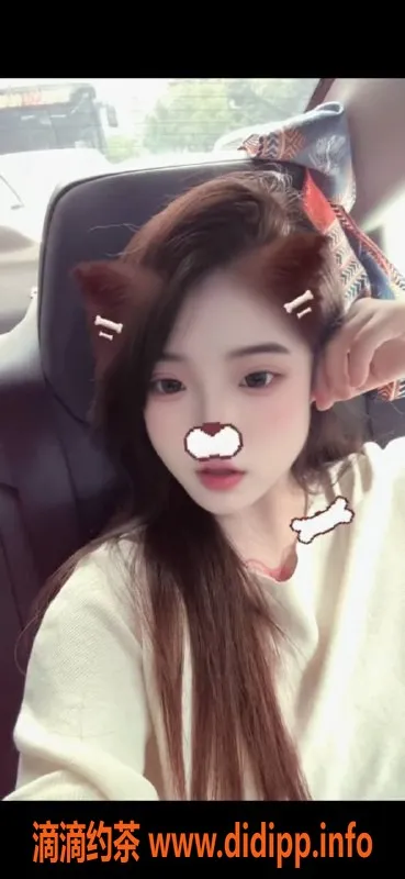 西安楼凤资源信息,新城区蝴蝶结，6p自提服务，超高人气！