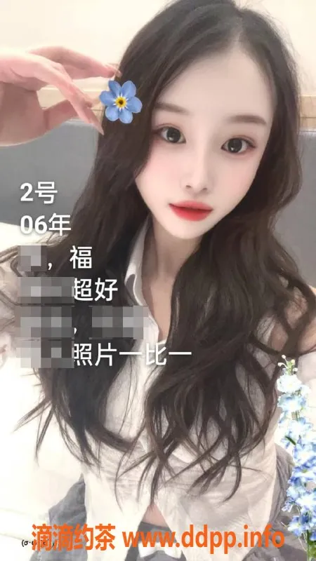 中山楼凤资源信息,三乡快餐350，洗吹450，完美服务等你来享！