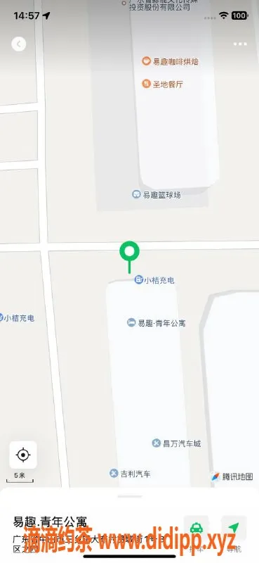 中山楼凤-三乡快餐350，洗吹450，完美服务等你来享！