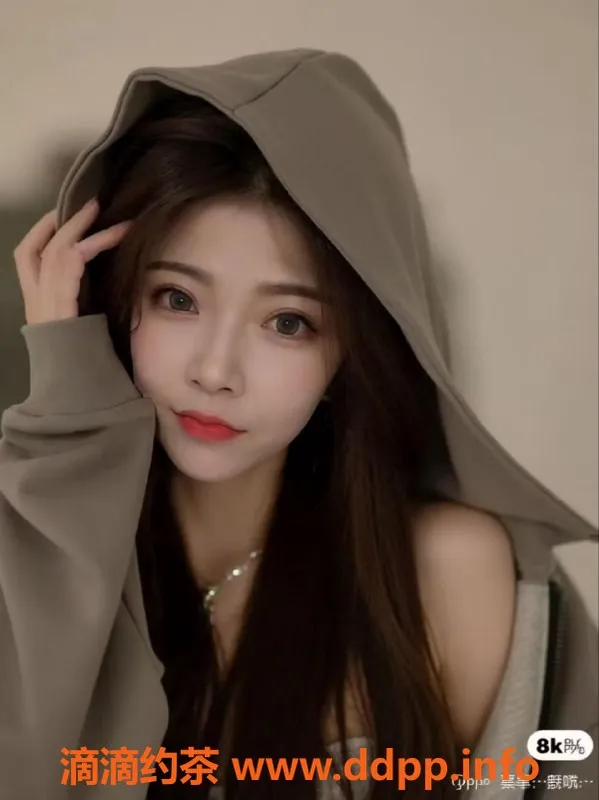 北京spa会所资源信息,朝阳左家庄25岁北柠女友服务 94斤