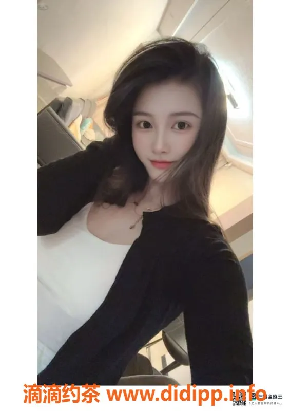 赣州楼凤-170cm模特艺欣，温柔美丽，700元全套