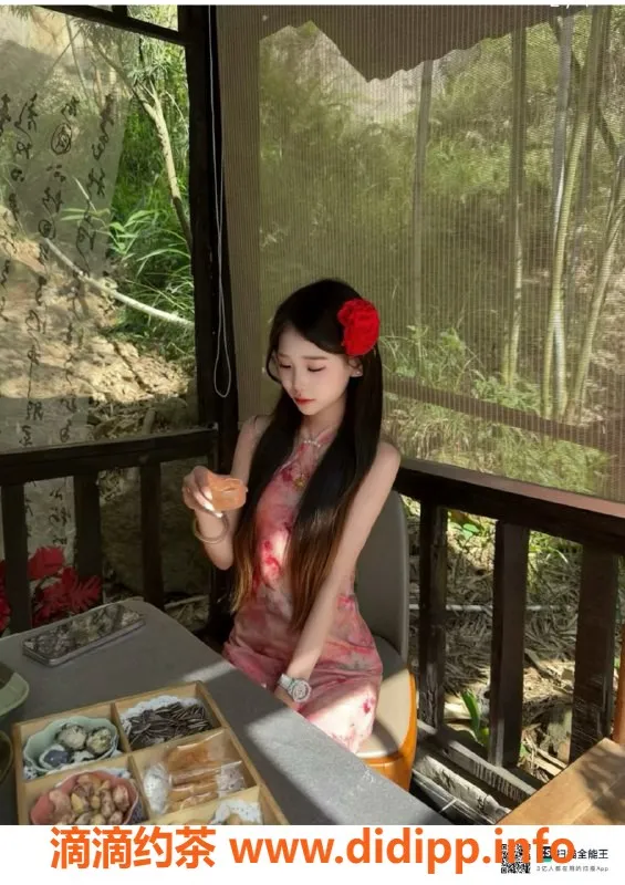 赣州楼凤-茶艺师星星，165cm42kg清纯可爱陪浴