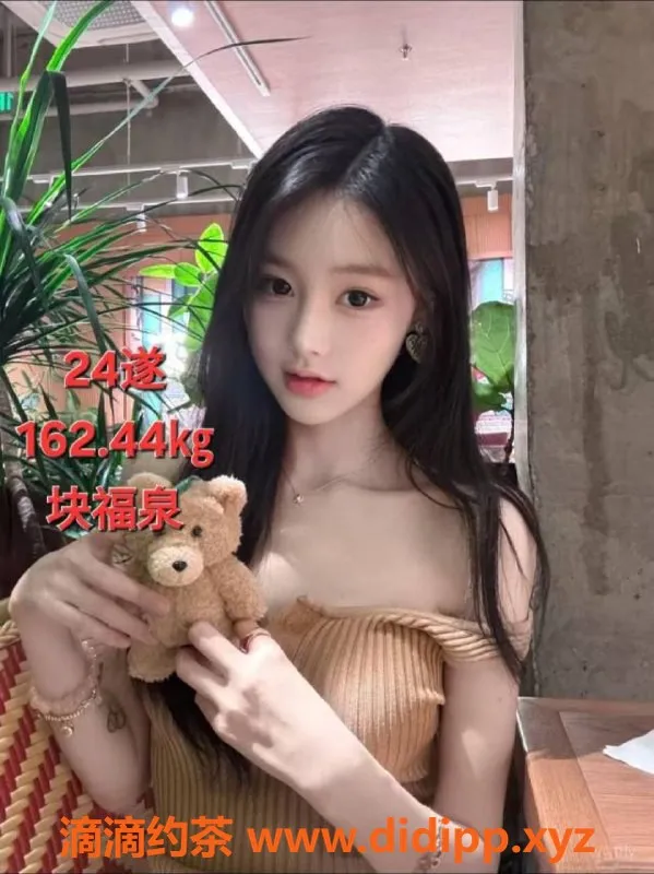 中山楼凤-中山小榄优质服务体验，快餐350元