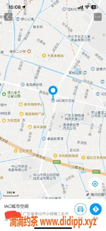 中山楼凤-小榄18岁美女，快餐300元，洗吹400元