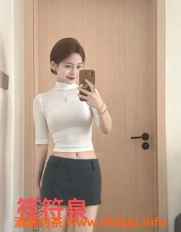 中山楼凤-中山东升，小姐姐350快餐，450洗吹做