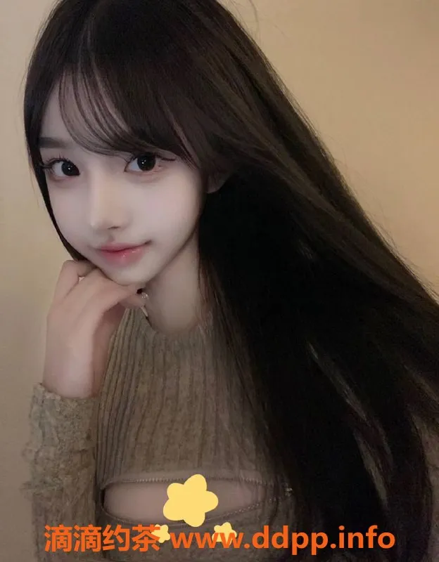 北京楼凤-呼家楼小丸子嫩妹，夜间150Z服务等你体验