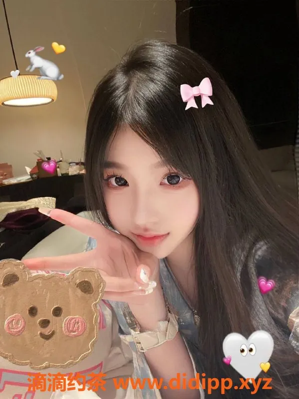 北京楼凤-呼家楼小丸子嫩妹，夜间150Z服务等你体验