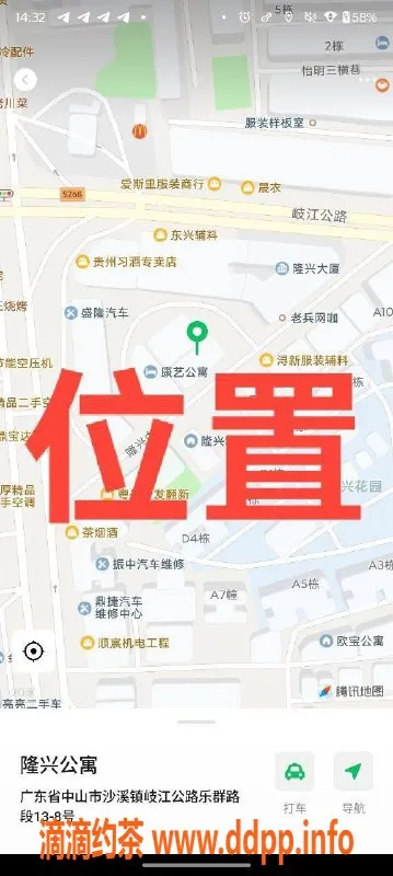 中山楼凤资源信息,中山沙溪优质服务，快餐300元起