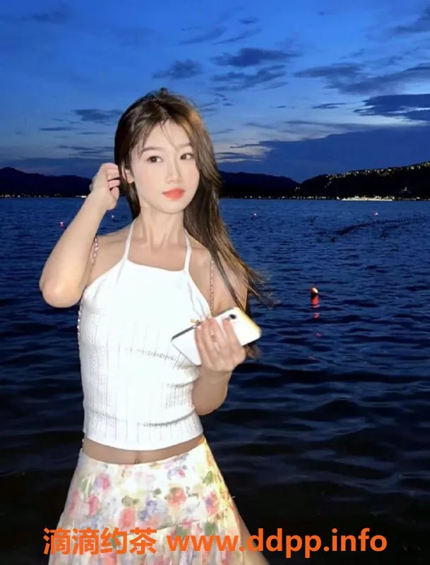 上海楼凤-静安柚子福利拍卖，原价1600P现只需1200P