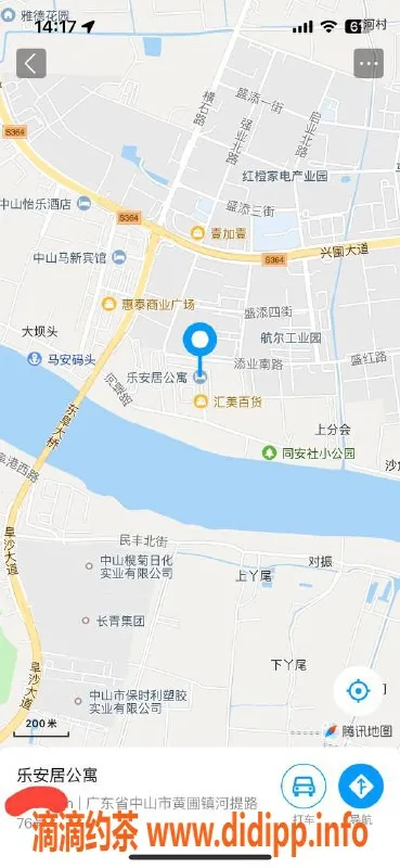 中山楼凤资源信息,黄圃优质服务，350快餐450洗吹做