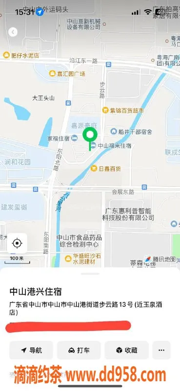 中山楼凤-火炬地区00后极品双人服务，300元快餐