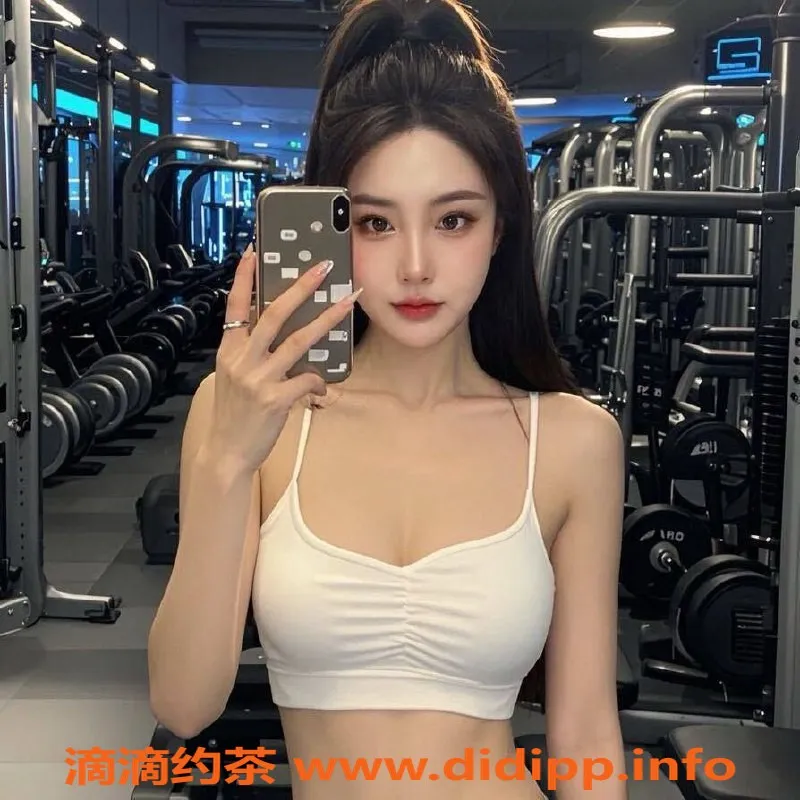 成都楼凤-武侯区大奶御姐茉莉，态度超棒，课时费8/14