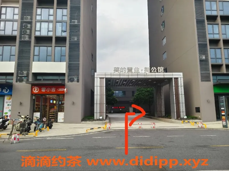 中山楼凤资源信息,顺德大良三位小姐，价位亲民，服务多样