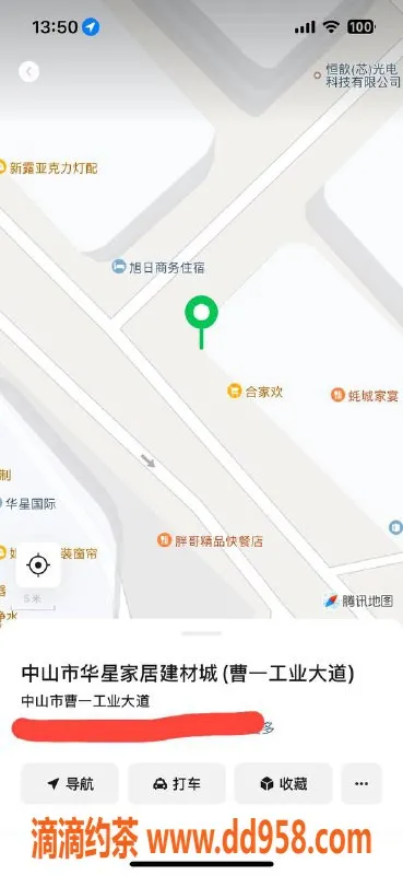 中山楼凤-古镇高颜值楼凤，优惠套餐等你来体验