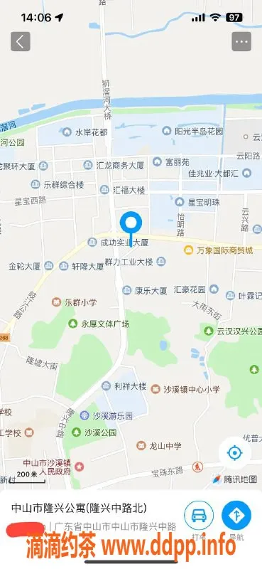 中山楼凤-沙溪2位美眉快餐300元洗吹做400元