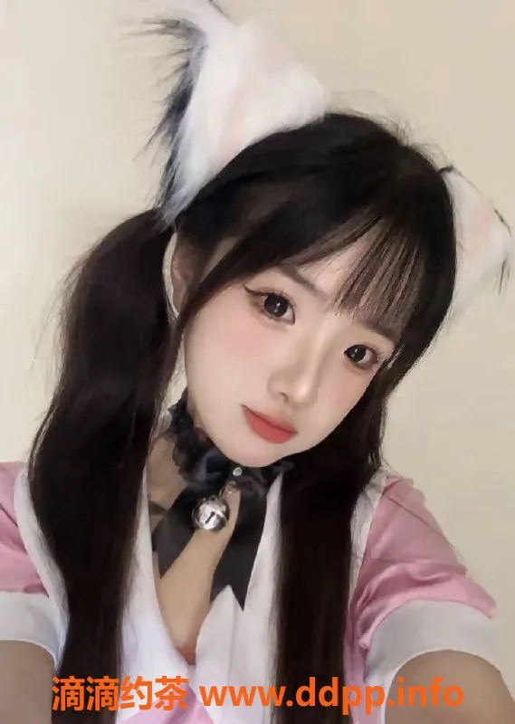 北京楼凤资源信息,朝阳软耳兔，1500元可爱女孩【白幼瘦】