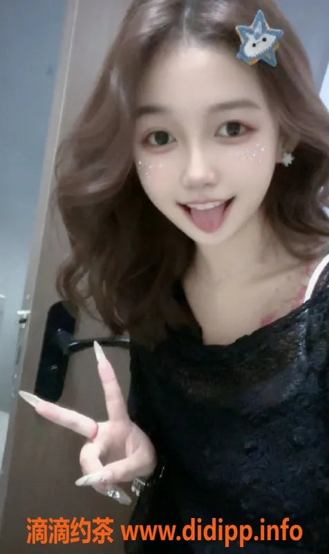 常州楼凤-武进凤凤，166CM嫩妹，600元陪浴服务