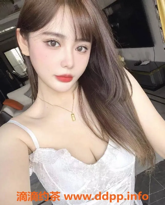 深圳楼凤-福田美娜 166cm D罩杯 大长腿 1600起