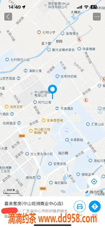 中山楼凤资源信息,坦洲优质服务，300快餐邀您体验