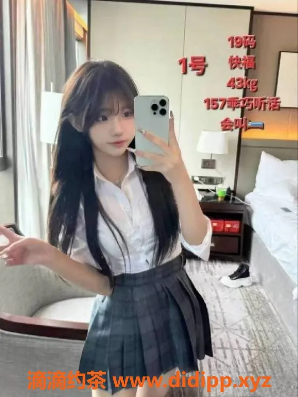 中山楼凤-中山沙溪优质双人快餐服务,仅需350元