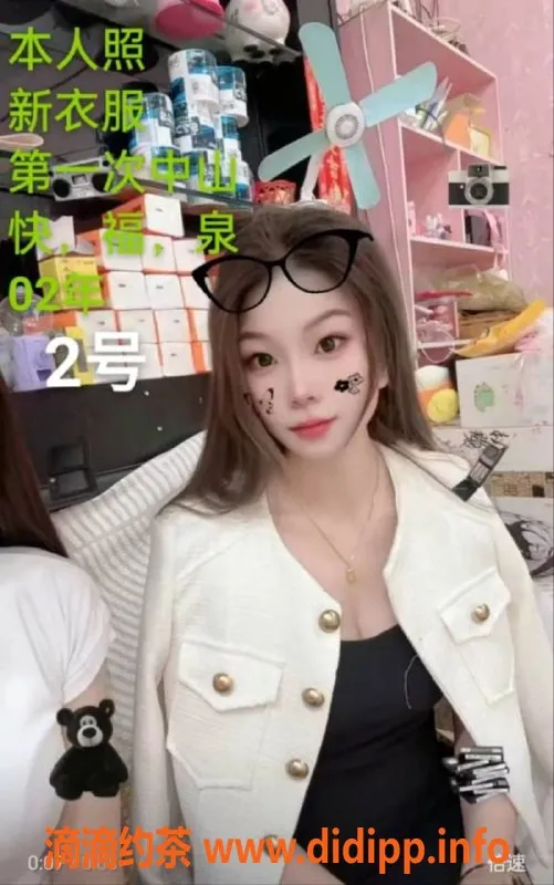 中山楼凤-中山沙溪优质双人快餐服务,仅需350元