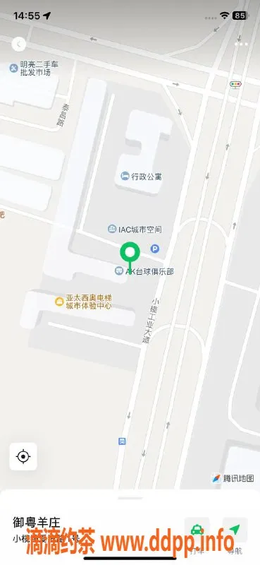 中山楼凤-小榄3位小姐，300快餐，400洗吹做服务