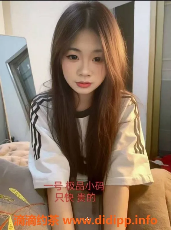 中山楼凤-江门外海2位女子快餐服务，350起