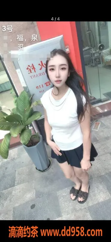 中山楼凤资源信息,沙溪四位美女，洗吹做仅450元