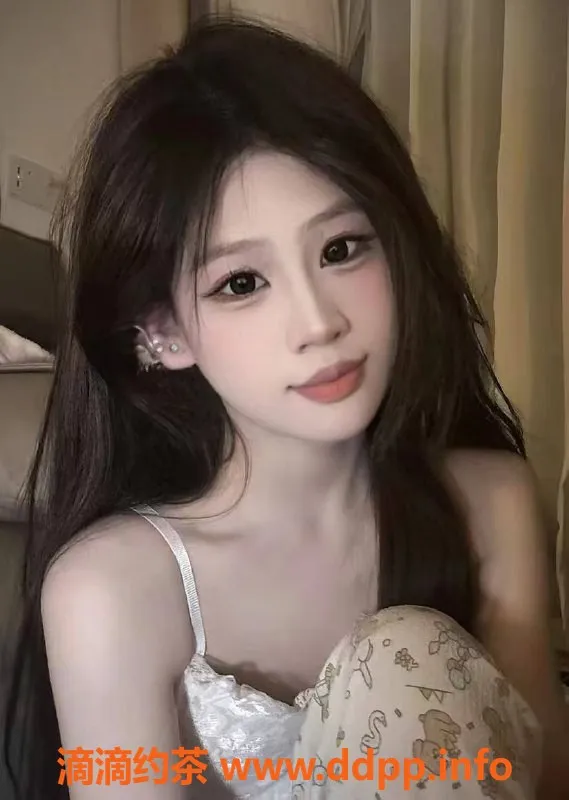 中山楼凤-东升女性约会服务 16岁 快餐400元 洗吹500元