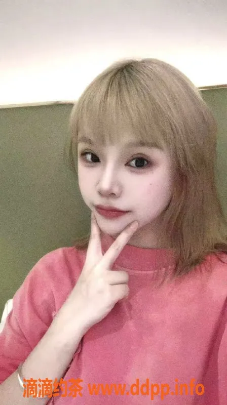 中山楼凤-顺德均安三位小姐姐，300快餐，400洗吹做