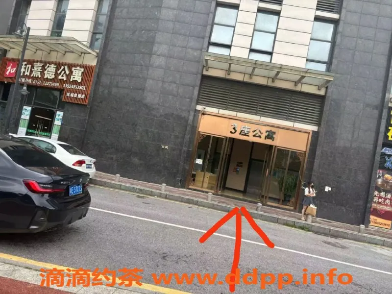 中山楼凤-顺德大良高端陪玩服务，300元起