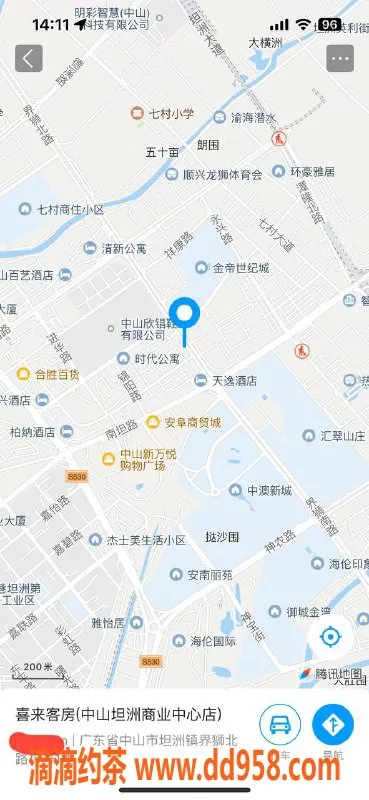 中山楼凤-坦洲2位小姐姐，快餐300，洗吹400