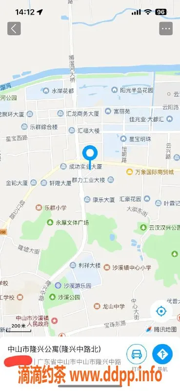 中山楼凤-沙溪一位优质服务小姐，300元快餐直达满足