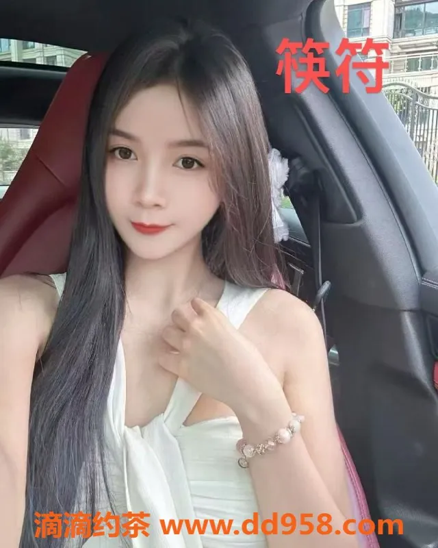 中山楼凤-中山小榄独家快餐350元，洗吹做450元