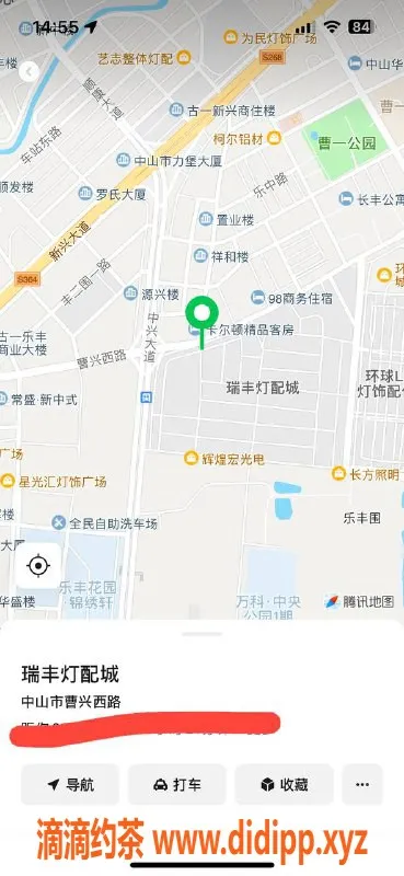 中山楼凤资源信息,古镇快餐体验，特价350，服务优质