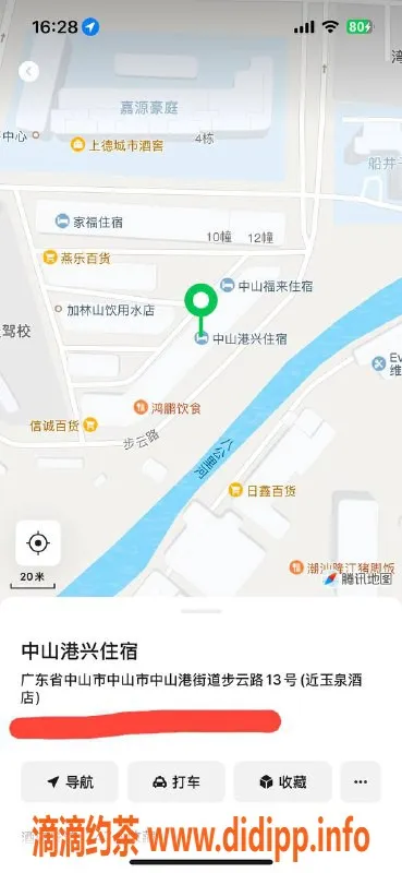 中山楼凤-火炬地区优质服务，快餐仅需300元